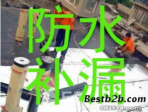 蘇州平江區(qū)屋頂裂縫滲水處理 專業(yè)陽臺屋面防水補漏服務(wù)